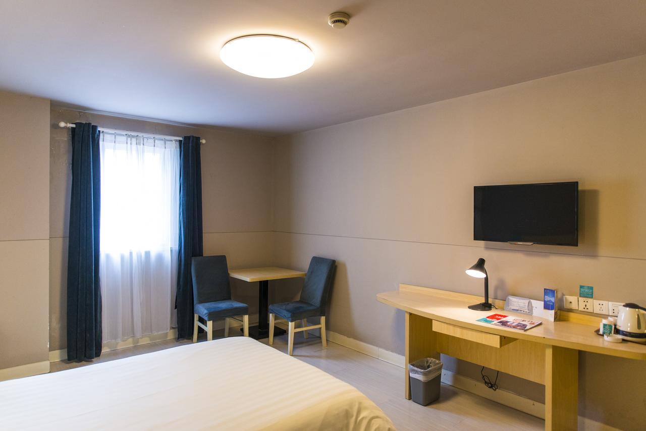 Jinjiang Inn Xiangyang Nanshan Tanxi Road Ngoại thất bức ảnh