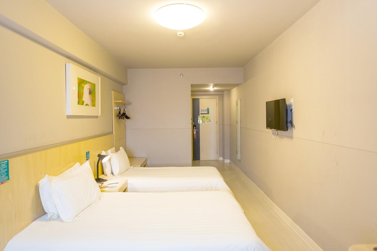 Jinjiang Inn Xiangyang Nanshan Tanxi Road Ngoại thất bức ảnh