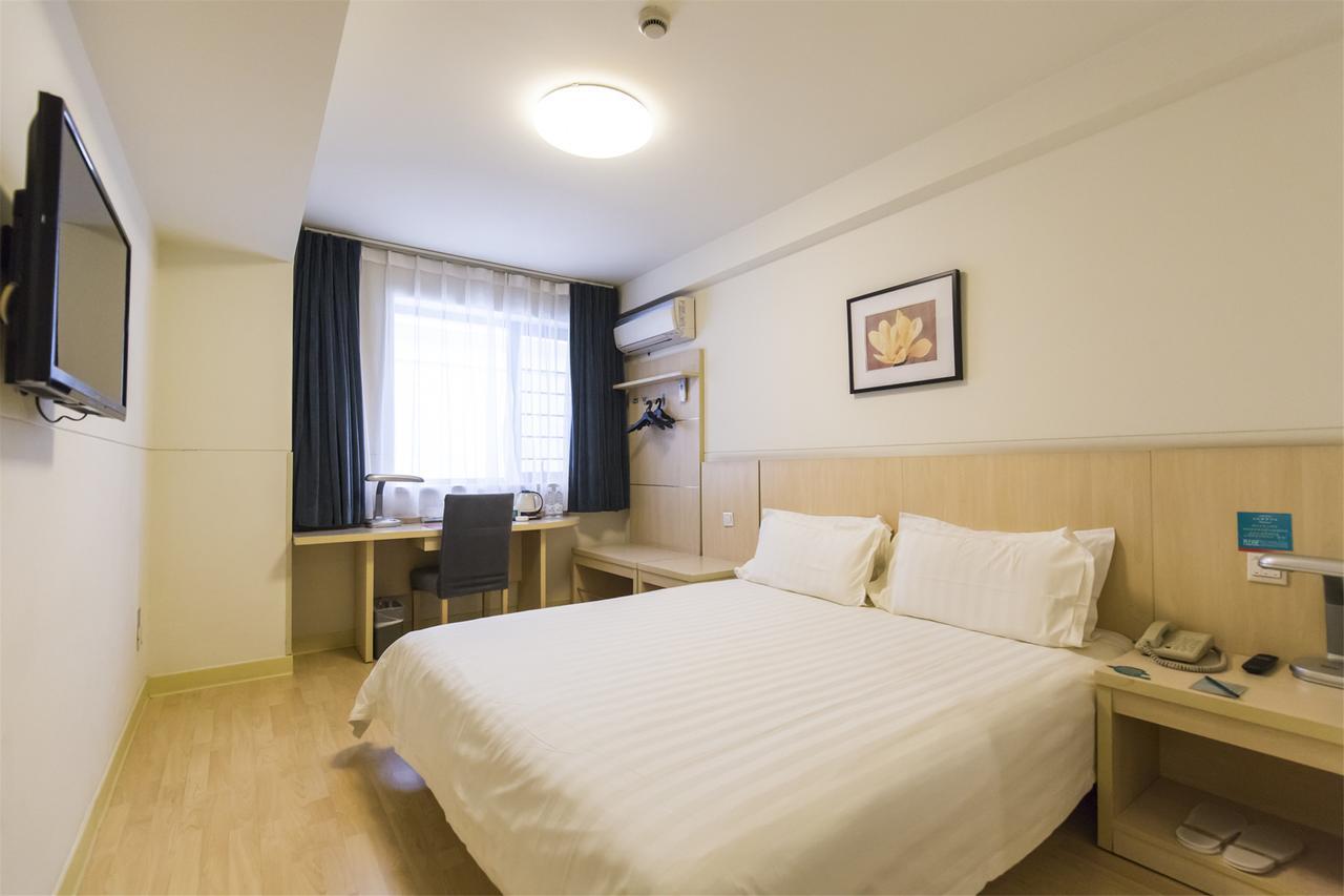 Jinjiang Inn Xiangyang Nanshan Tanxi Road Ngoại thất bức ảnh