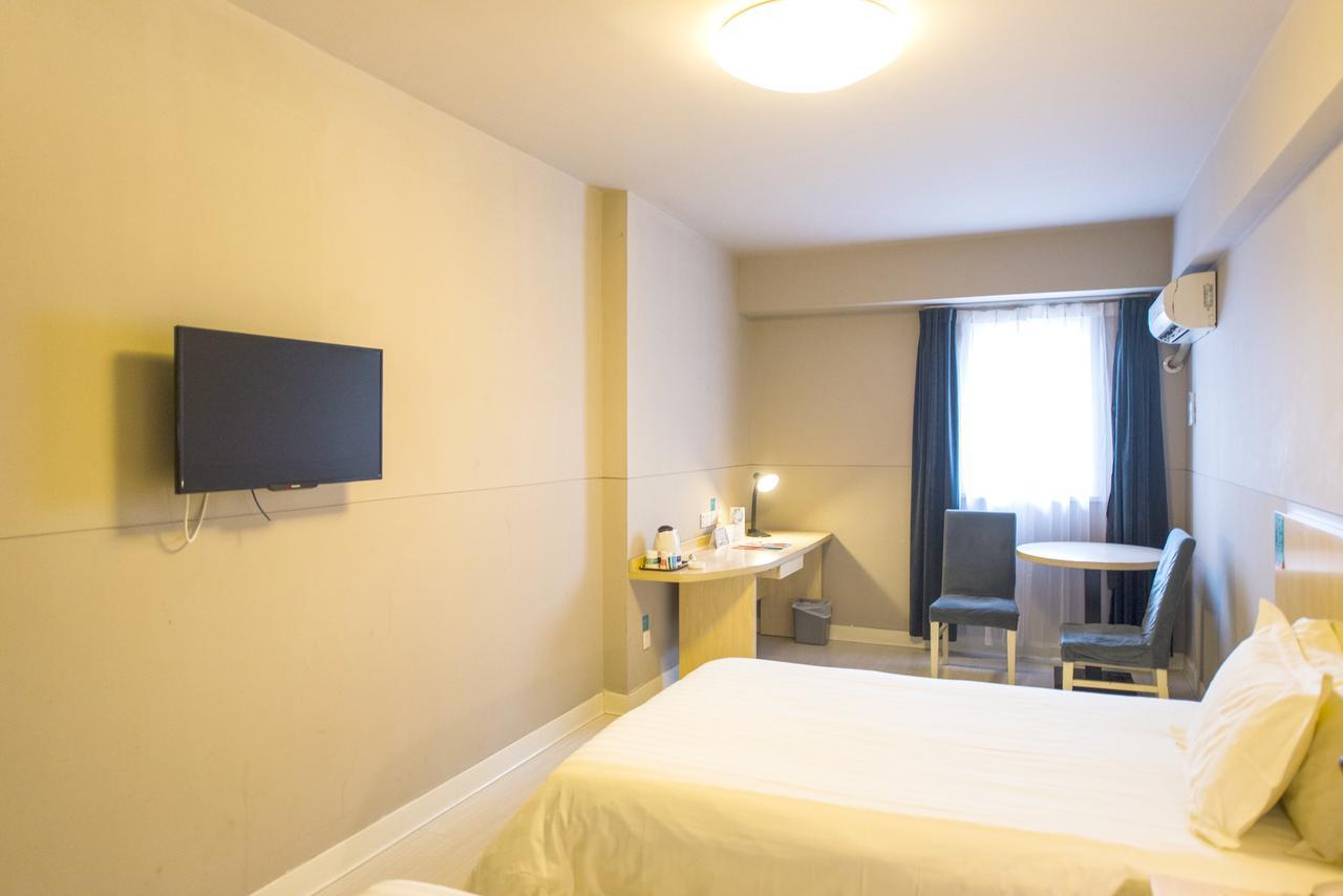 Jinjiang Inn Xiangyang Nanshan Tanxi Road Ngoại thất bức ảnh