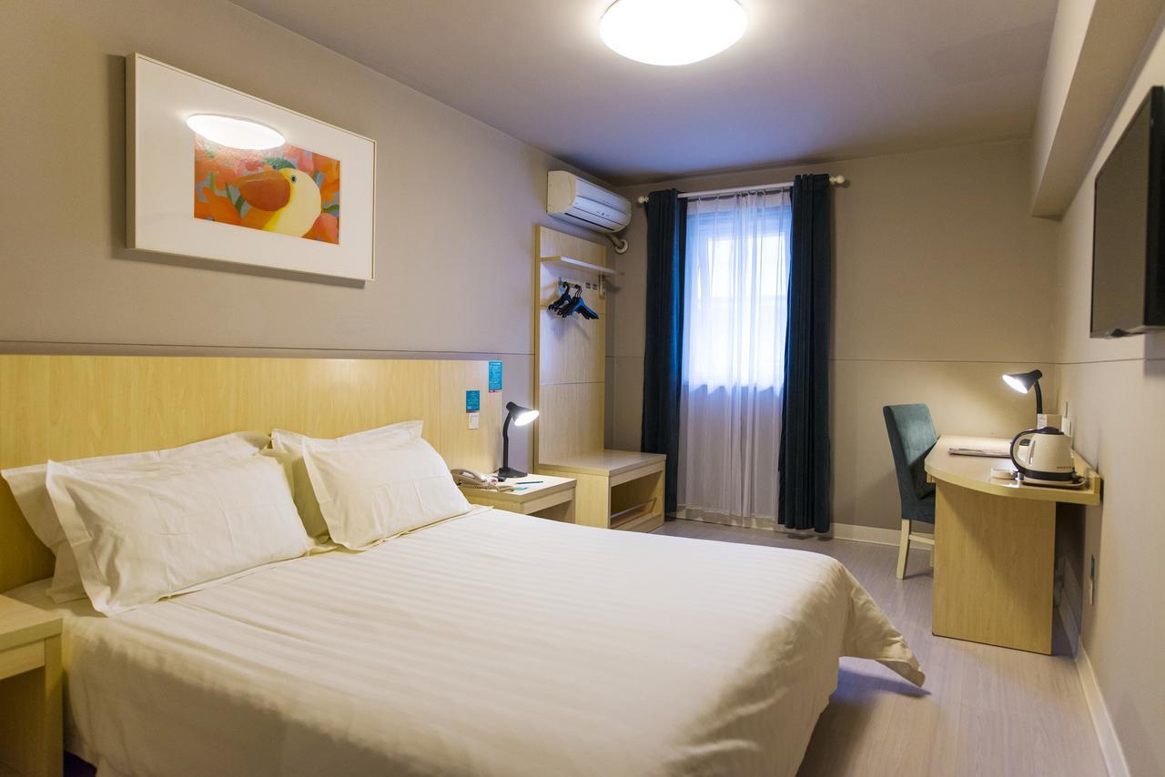 Jinjiang Inn Xiangyang Nanshan Tanxi Road Ngoại thất bức ảnh