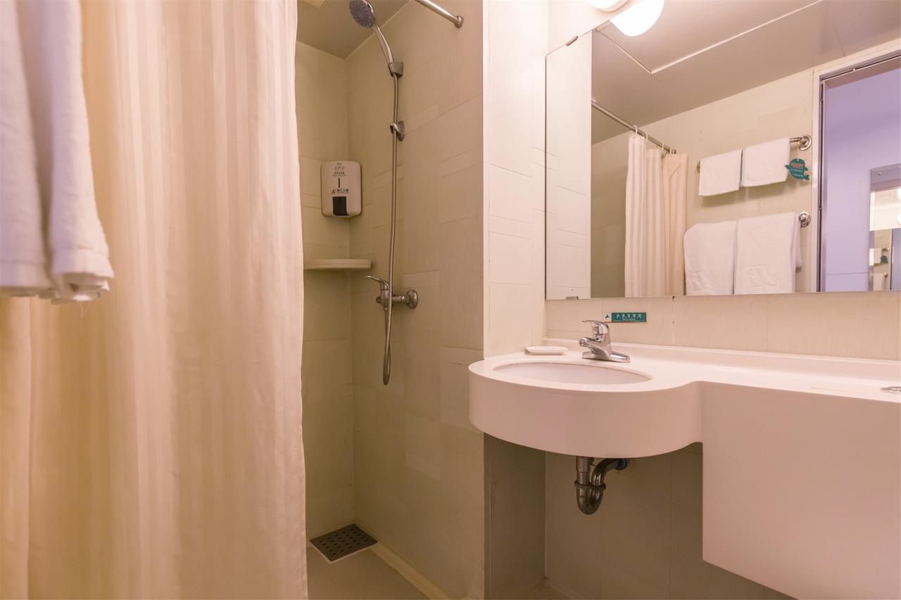 Jinjiang Inn Xiangyang Nanshan Tanxi Road Ngoại thất bức ảnh