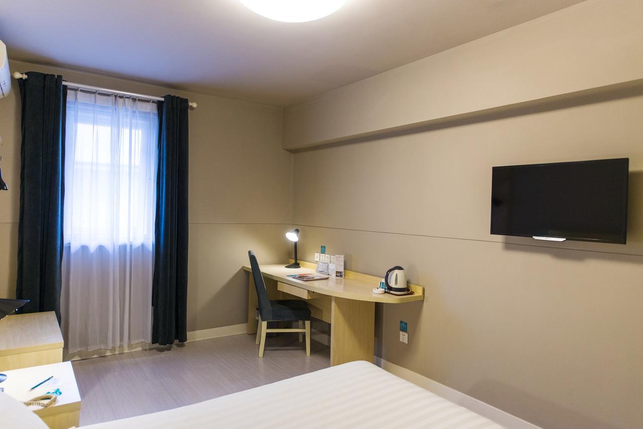 Jinjiang Inn Xiangyang Nanshan Tanxi Road Ngoại thất bức ảnh