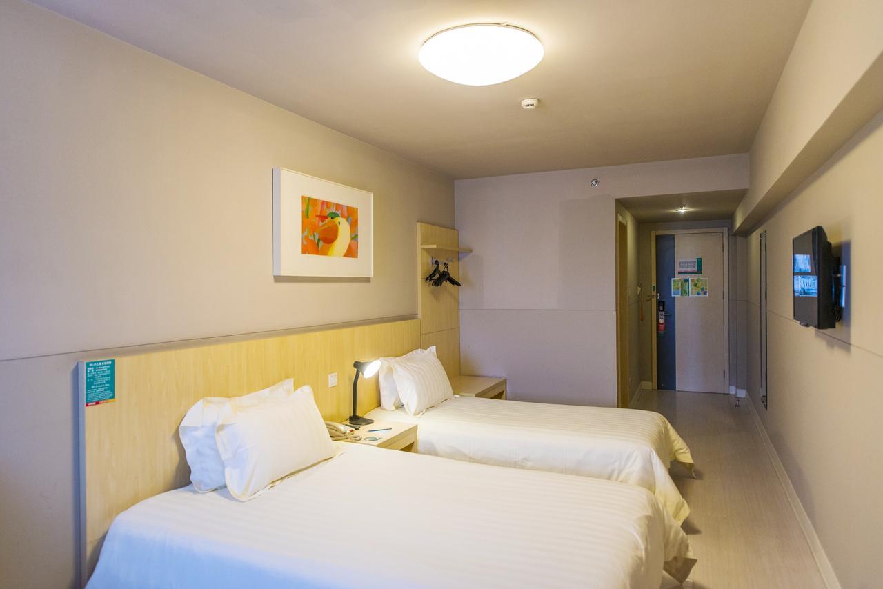 Jinjiang Inn Xiangyang Nanshan Tanxi Road Ngoại thất bức ảnh