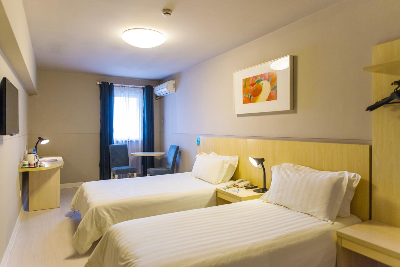 Jinjiang Inn Xiangyang Nanshan Tanxi Road Ngoại thất bức ảnh
