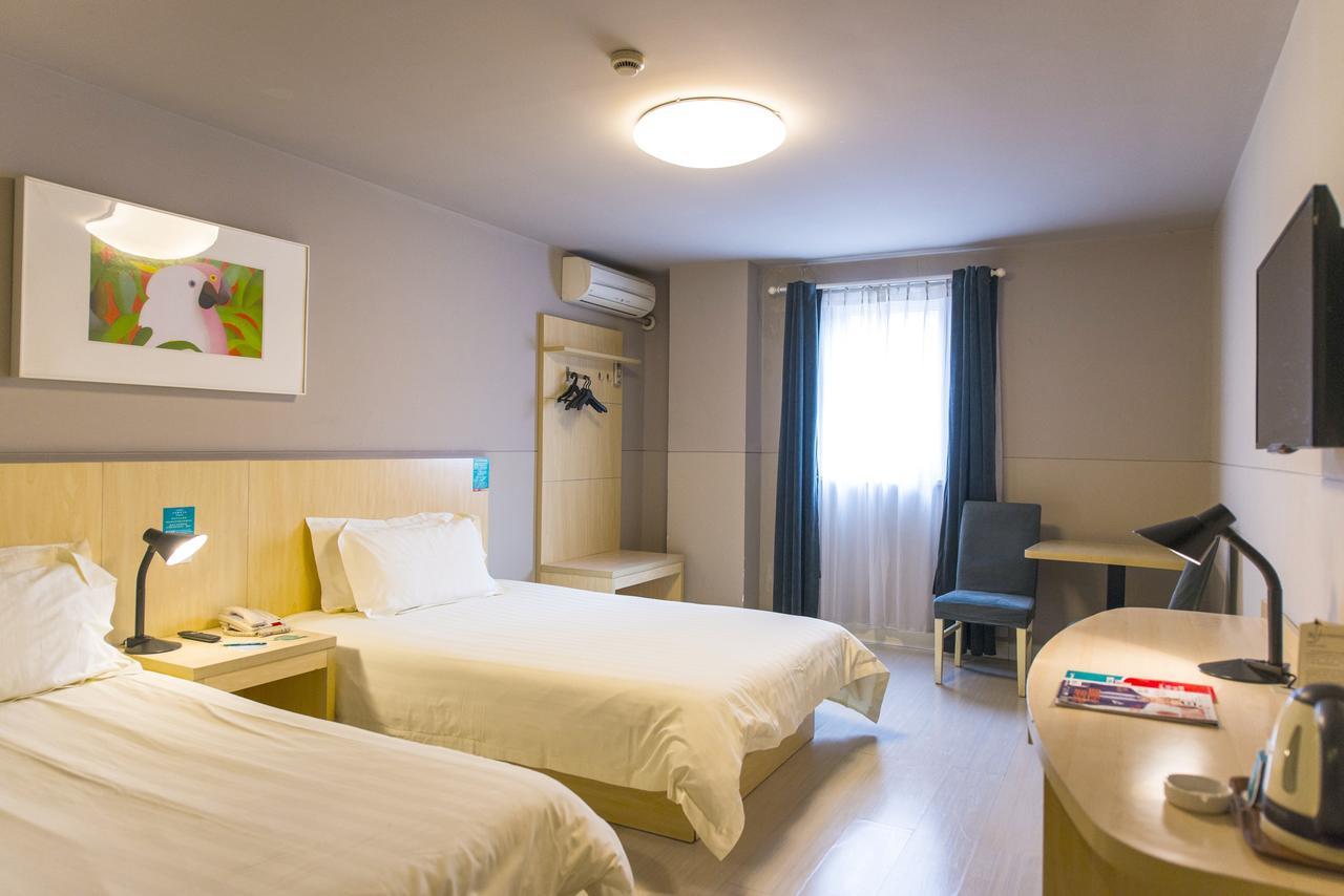 Jinjiang Inn Xiangyang Nanshan Tanxi Road Ngoại thất bức ảnh