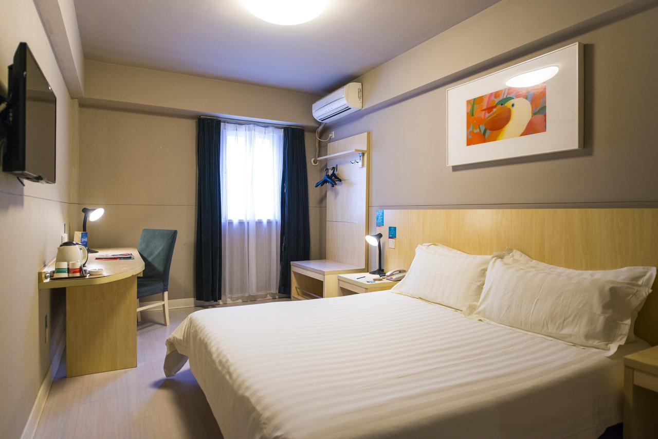 Jinjiang Inn Xiangyang Nanshan Tanxi Road Ngoại thất bức ảnh